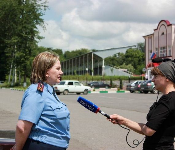 прописка в Геленджике